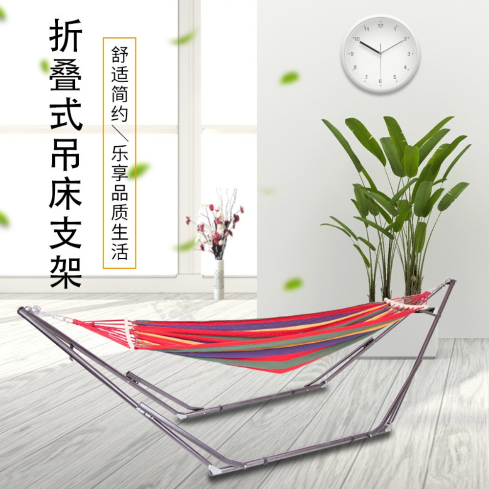 Outdoor Furniture Aluminum - Портативная складная стойка для гамака из