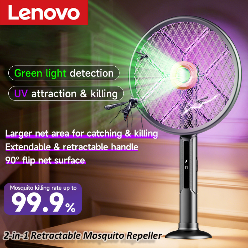 Outdoor Furniture Hay - Электрическая мухобойка-уничтожитель комаров Lenovo 2-в-1, выдвижная,