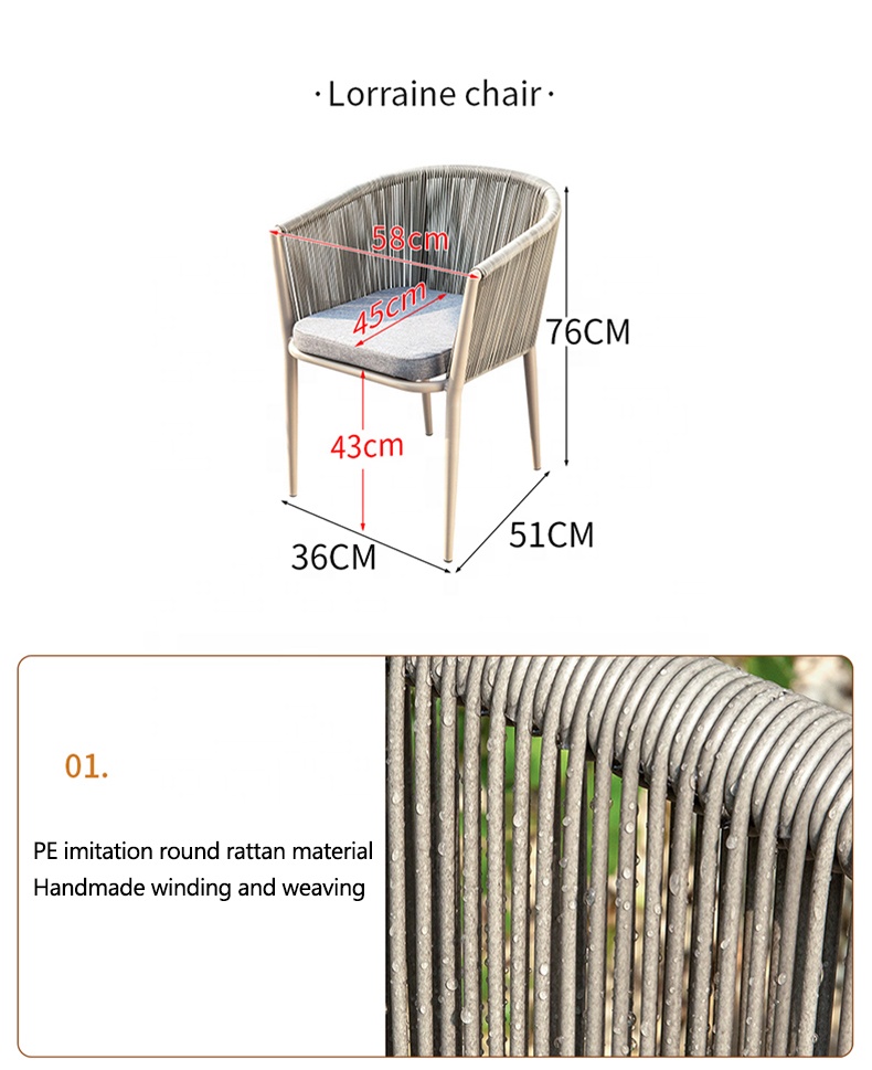 # Кресло для патио от производ – обзор и цена Outdoor Furniture Supplier