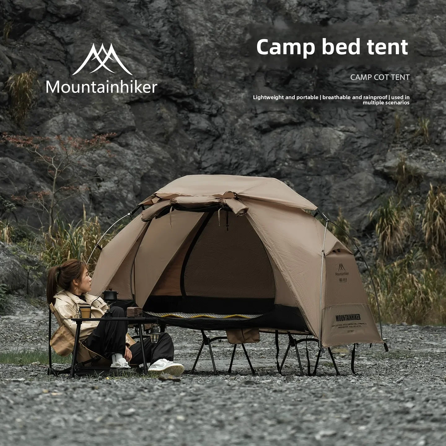 Палатка-кровать MOUNTAINHIKER  – обзор и цена Outdoor Daybed Furniture