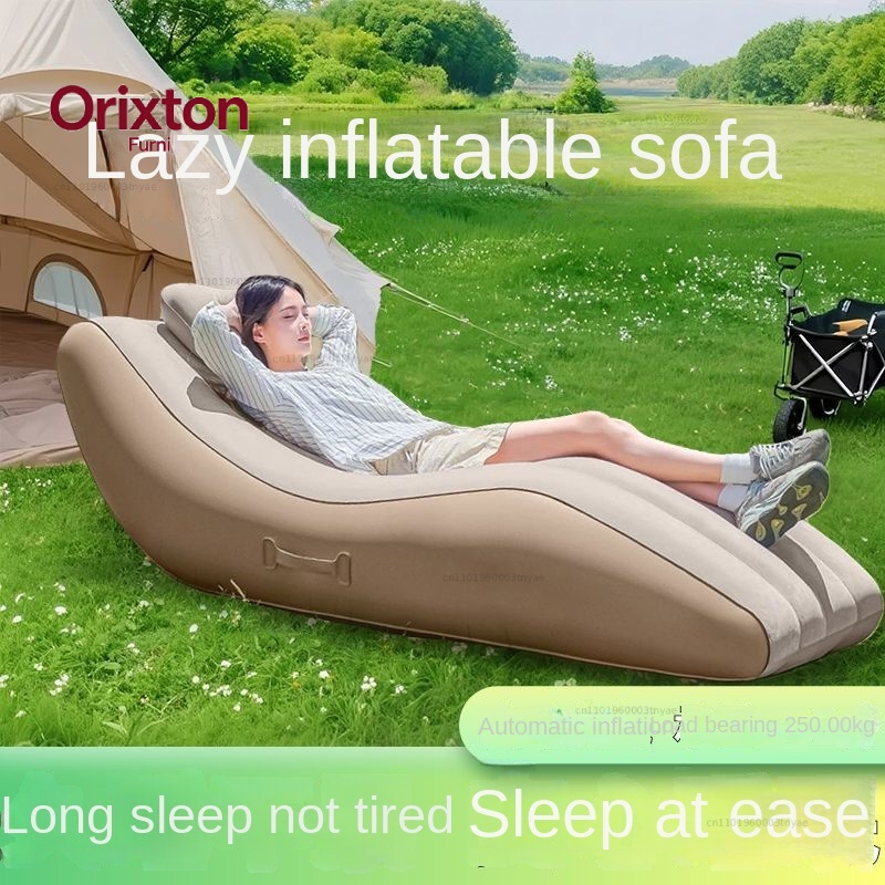 Надувное портативное кресло-ше – обзор и цена Outdoor Furniture Lounge Chair